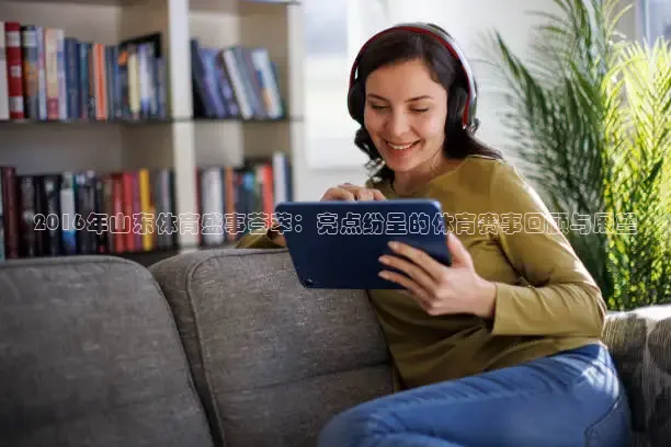 雨燕360体育免费直播