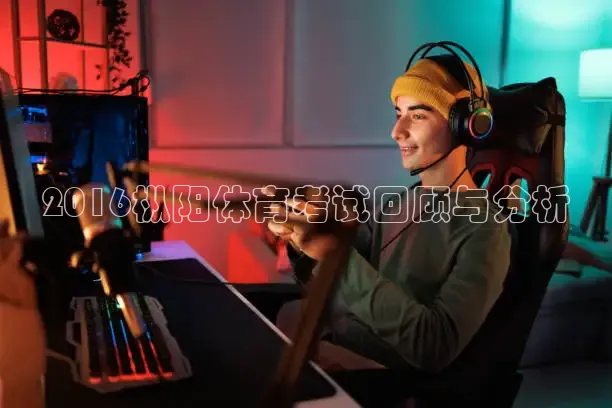 雨燕360体育nba直播